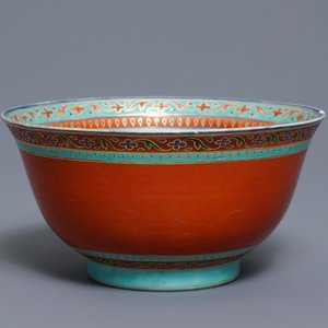 A Chinese Thai market Bencharong bowl, 19th C. — 照片 1