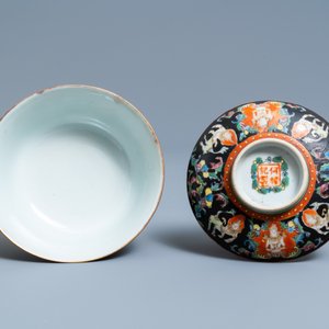 A Chinese Thai market Bencharong bowl and cover, 19th C. — 照片 5