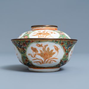 A Chinese Thai market Bencharong bowl and cover, 19th C. — 照片 3