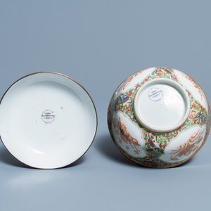 A Chinese Thai market Bencharong bowl and cover, 19th C. — 照片 6