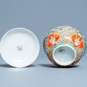 A Chinese Thai market Bencharong bowl and cover, 19th C. — 照片 6