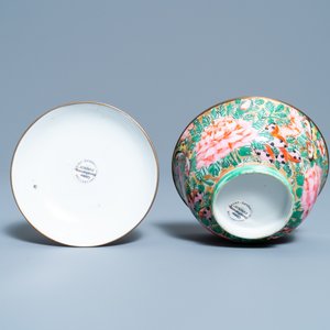 A Chinese Thai market Bencharong bowl and cover, 19th C. — photo 7