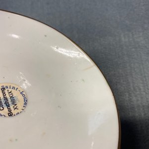 A Chinese Thai market Bencharong bowl and cover, 19th C. — photo 8