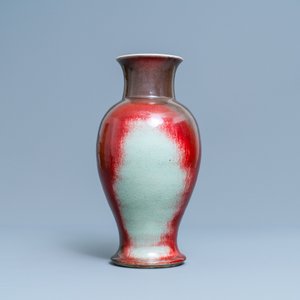 A Chinese three-colour flambé-glazed vase, 19th C. — 照片 3