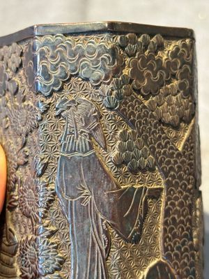 A Chinese tixi lacquer brush pot, 'bitong', Ming — photo 7