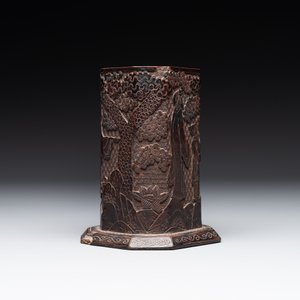A Chinese tixi lacquer brush pot, 'bitong', Ming — photo 3