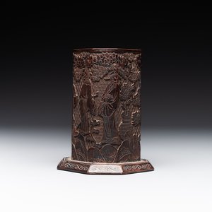 A Chinese tixi lacquer brush pot, 'bitong', Ming — 照片 1