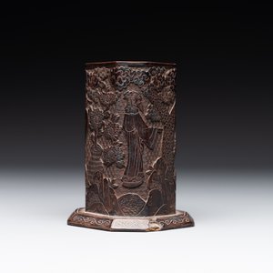 A Chinese tixi lacquer brush pot, 'bitong', Ming — 照片 2