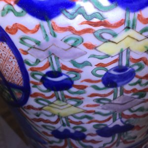 A Chinese Transitional wucai vase with buddhist emblems, Transitional period, Chongzhen/Shunzhi — photo 21