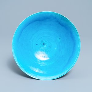 A Chinese turquoise-glazed bowl with floral underglaze design, Kangxi — 照片 7