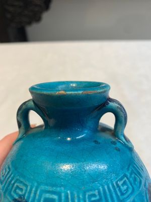 A Chinese turquoise-glazed brush rest and a Fahau vase, 18/19th C. — 照片 8