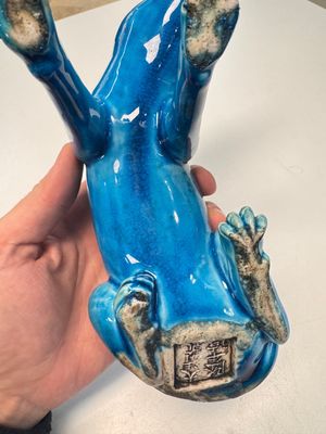 A Chinese turquoise-glazed model of a dog, Qianlong mark, 19th C. — photo 19