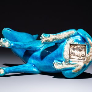 A Chinese turquoise-glazed model of a dog, Qianlong mark, 19th C. — photo 7