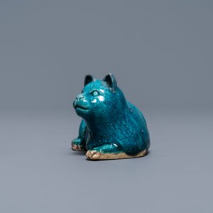 A Chinese turquoise-glazed model of a toad, a cat and a blue and white snuff bottle, Kangxi and 19th C. — 照片 8