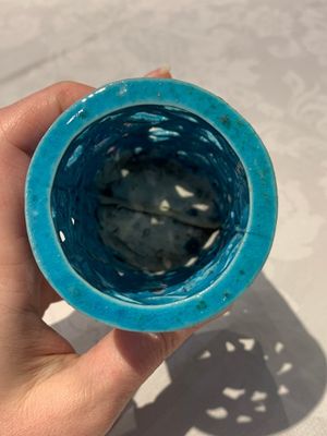 A Chinese turquoise-glazed reticulated brush pot, 18th C. — photo 6