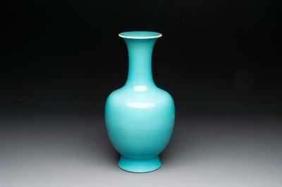 A Chinese turquoise-glazed vase, Qianlong mark and of the period