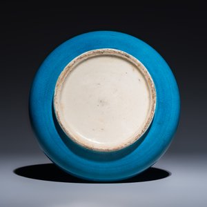 A Chinese turquoise-glazed vase — photo 7