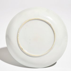 A Chinese turquoise-ground cup and saucer, Qianlong — 照片 3