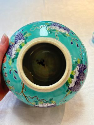 A Chinese turquoise-ground 'Da Ya Zhai 大雅齋' jar and cover, Yong Qing Chang Chun 永慶長春 mark, 19/20th C. — photo 6