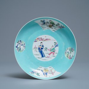 A Chinese turquoise-ground famille rose eggshell porcelain plate, Yongzheng mark and of the period — 照片 1