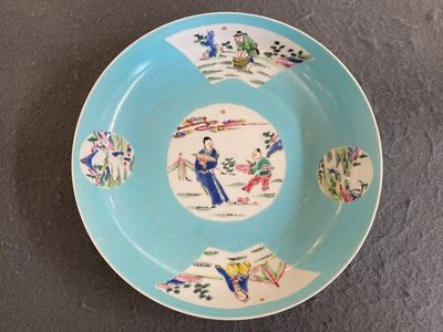 A Chinese turquoise-ground famille rose semi-eggshell plate, Yongzheng mark and of the period — photo 1