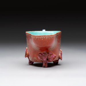 A Chinese turquoise-ground grisaille-decorated Dayazhai-style bowl and a libation cup, Yong Qing Chang Chun 永慶長春 mark, 19th C. — 照片 11
