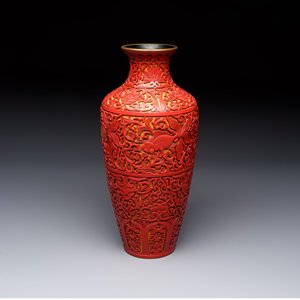 A Chinese two-colour lacquer 'Goldfish' vase, Republic — photo 1