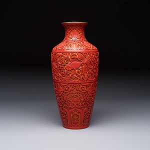 A Chinese two-colour lacquer 'Goldfish' vase, Republic — photo 2