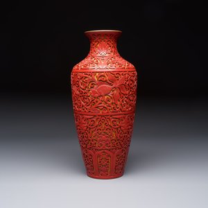 A Chinese two-colour lacquer 'Goldfish' vase, Republic — photo 4