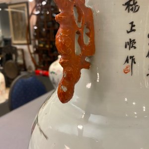 A Chinese two-sided qianjiang cai and famille rose vase, 19/20th C. — 照片 13