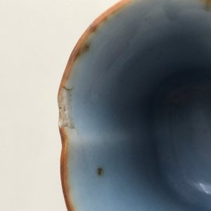 A Chinese underglaze red and blue on clair de lune ground libation cup, Qianlong mark, 18/19th C. — 照片 9