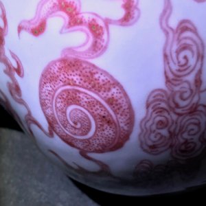 A Chinese underglaze red bottle-shaped 'dragon' vase with gilt-bronze mounts, 18/19th C. — 照片 12