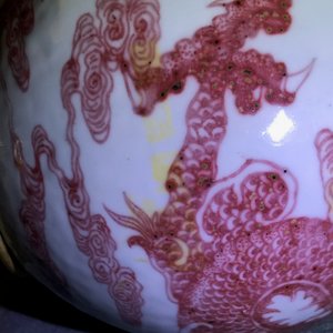A Chinese underglaze red bottle-shaped 'dragon' vase with gilt-bronze mounts, 18/19th C. — 照片 15