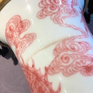A Chinese underglaze red bottle-shaped 'dragon' vase with gilt-bronze mounts, 18/19th C. — 照片 25