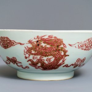 A Chinese underglaze red 'dragons and fish' bowl, 19/20th C. — 照片 5