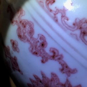 A Chinese underglaze red 'lotus' vase with elephant handles, Qianlong — 照片 11