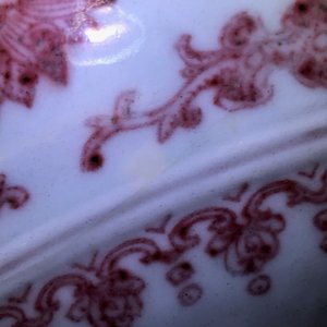 A Chinese underglaze red 'lotus' vase with elephant handles, Qianlong — 照片 16