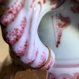 A Chinese underglaze red 'lotus' vase with elephant handles, Qianlong — 照片 22