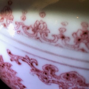 A Chinese underglaze red 'lotus' vase with elephant handles, Qianlong — 照片 9