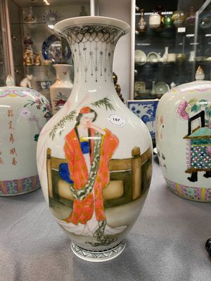 A Chinese vase with a female beauty, Huai Ren Tang 懷仁堂 mark, dated 1963 — 照片 4
