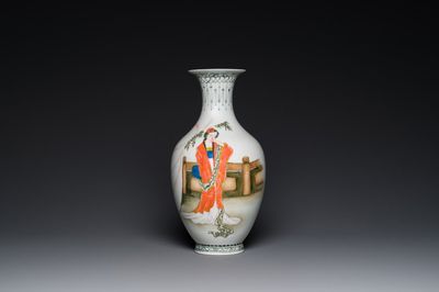 A Chinese vase with a female beauty, Huai Ren Tang 懷仁堂 mark, dated 1963