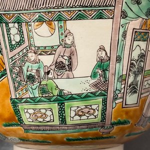 A Chinese verte biscuit bowl on wooden stand, 19th C. — 照片 23
