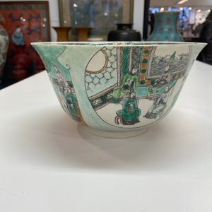 A Chinese verte biscuit bowl on wooden stand, 19th C. — 照片 10