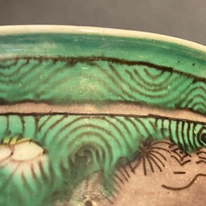 A Chinese verte biscuit censer with horses, Kangxi — 照片 7