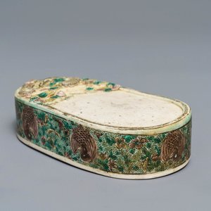 A Chinese verte biscuit 'dragon and cranes' ink stone, Kangxi — photo 1