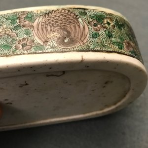 A Chinese verte biscuit 'dragon and cranes' ink stone, Kangxi — photo 17