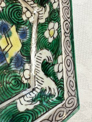 A Chinese verte biscuit eight-piece sweetmeat set with flying horses, 19th C. — photo 11