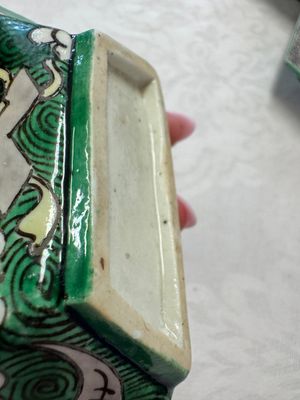 A Chinese verte biscuit eight-piece sweetmeat set with flying horses, 19th C. — photo 13