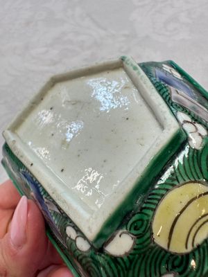 A Chinese verte biscuit eight-piece sweetmeat set with flying horses, 19th C. — photo 34