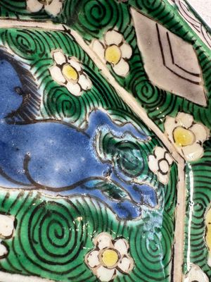 A Chinese verte biscuit eight-piece sweetmeat set with flying horses, 19th C. — photo 4